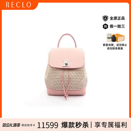 中古LV路易威登女包B级9新backpack rucksack背包帆布背包双肩包