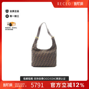 中古Fendi芬迪女包A级95新Shoulder bag肩包帆布单肩包棕色