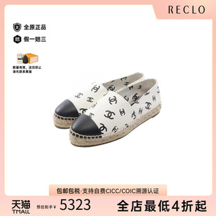 中古二奢Chanel香奈儿女S级99新coco mark双C标志牛皮鞋白色