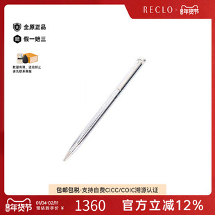 中古Tiffany&Co蒂芙尼女A级95新ballpoint pen圆珠笔不锈钢笔银色