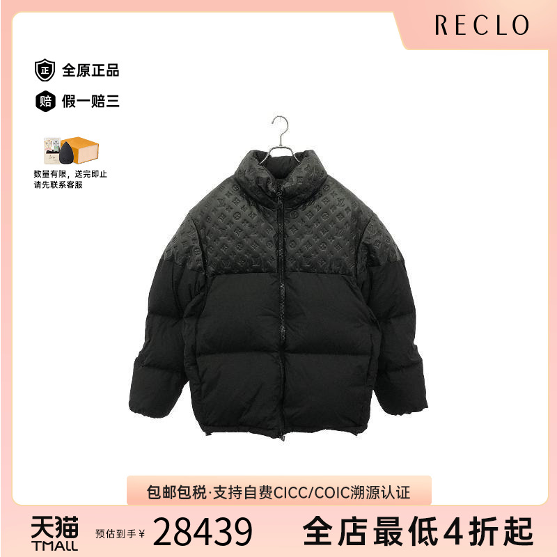 中古LV路易威登男A级95新Down jacket羽绒夹克尼龙外套黑色RECLO