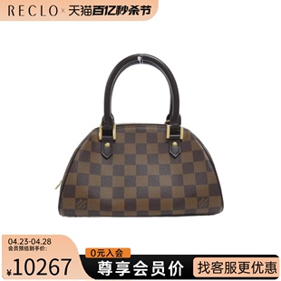 riveramini元 中古LV路易威登女包A级95新damier 宝包棋盘格手提包