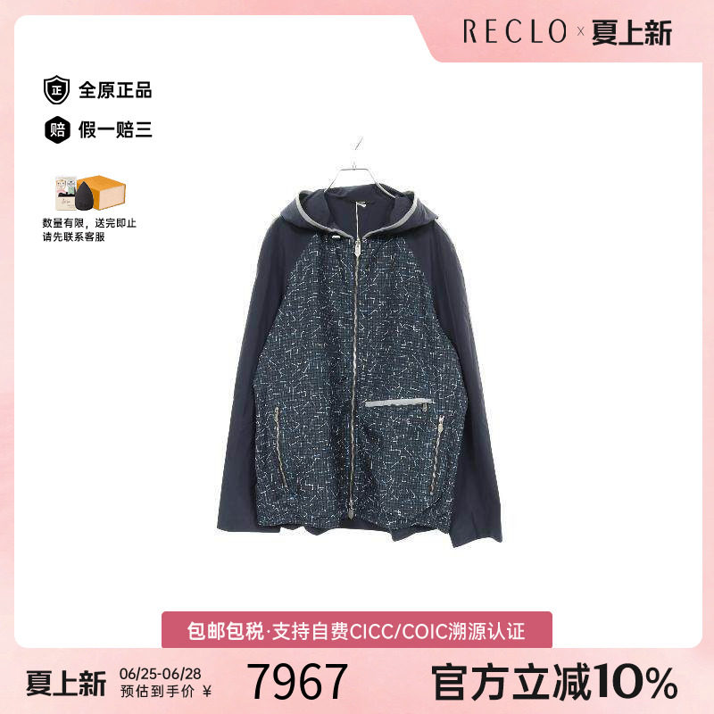 中古Hermes爱马仕外套メンズ尼龙