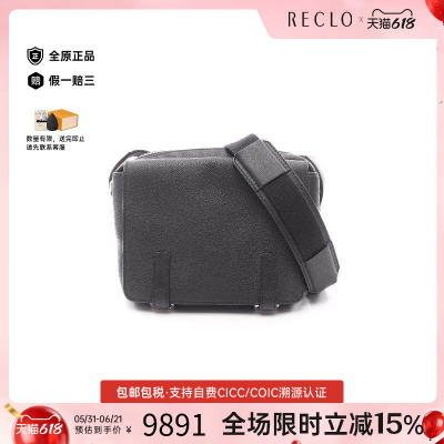 中古Loewe罗意威斜挎包メンズ