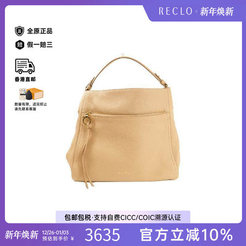 中古Ferragamo菲拉格慕单肩包