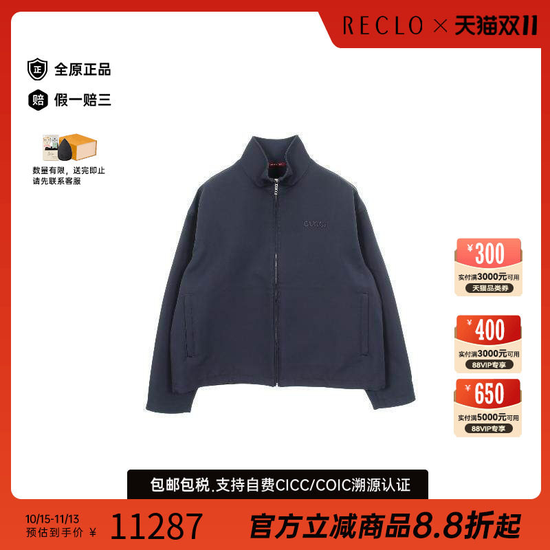 中古Gucci古驰外套メンズ羊毛