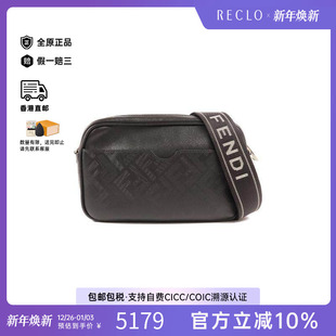 中古Fendi芬迪女包B级9新Camera Bag相机包牛皮斜挎包黑色