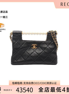 中古Chanel香奈儿女包A级95新Shopping bag购物包羊皮单肩包黑色