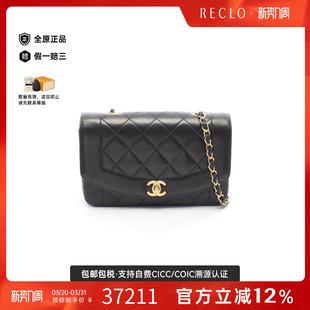 中古Chanel香奈儿女包A级95新chain shoulder链条肩带羊皮斜挎包