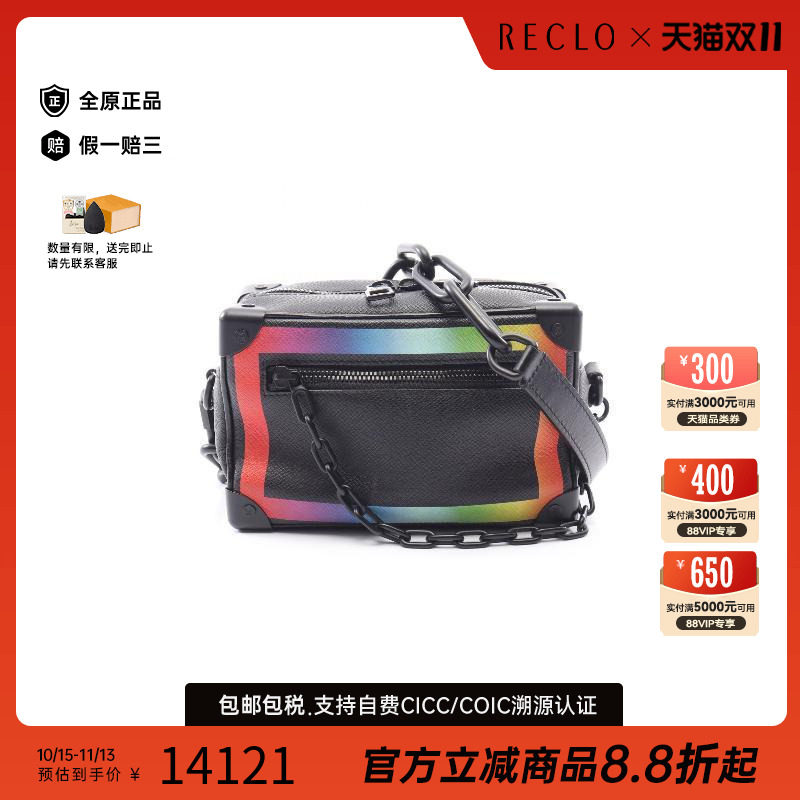 中古LV路易威登斜挎包メンズ牛皮