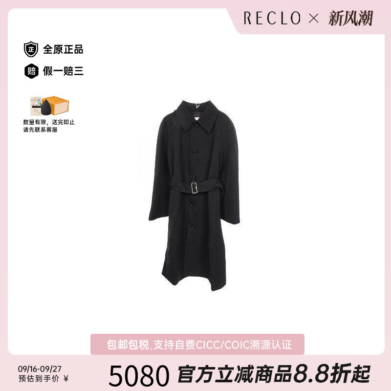 中古Burberry博柏利外套图片