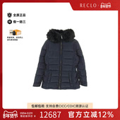 中古Prada普拉达女A级95新Down jacket羽绒夹克尼龙外套蓝色正品