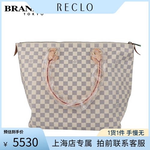 中古「9.0新」LOUISVUITTON