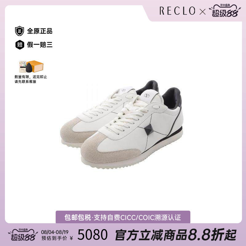 中古Valentino华伦天奴鞋メンズ