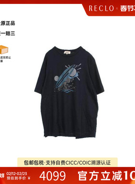 中古Hermes爱马仕男B级9新cut sew针织布棉上衣蓝色高级感RECLO