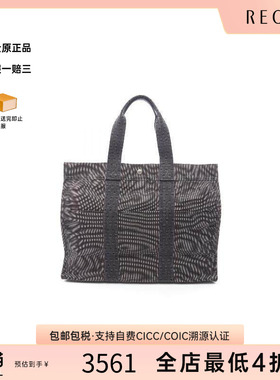 中古Hermes爱马仕男包A级95新Tote Bag托特包帆布托特包灰色