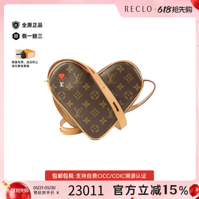中古LV路易威登斜挎包レディース