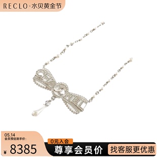 RECLO 中古CHANEL香奈儿A级95新necklace项链AB9245蝴蝶结时尚