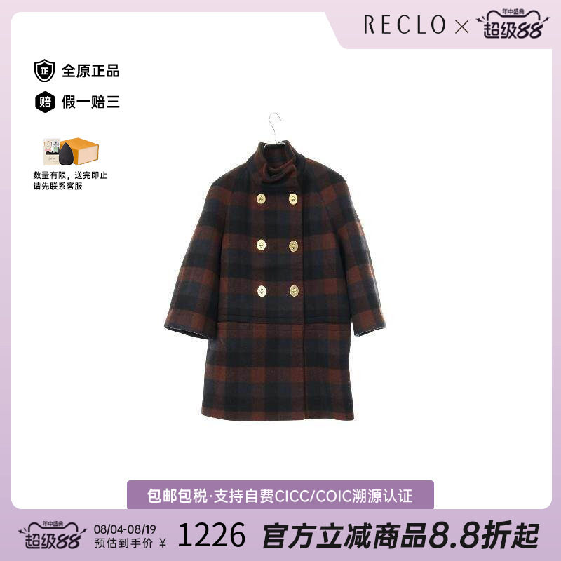 中古Coach蔻驰外套レディース