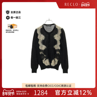 中古Dolce&Gabbana杜嘉班纳