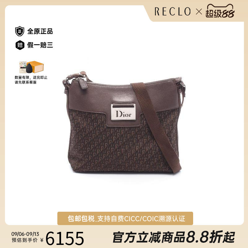 中古Dior迪奥斜挎包レディース图片