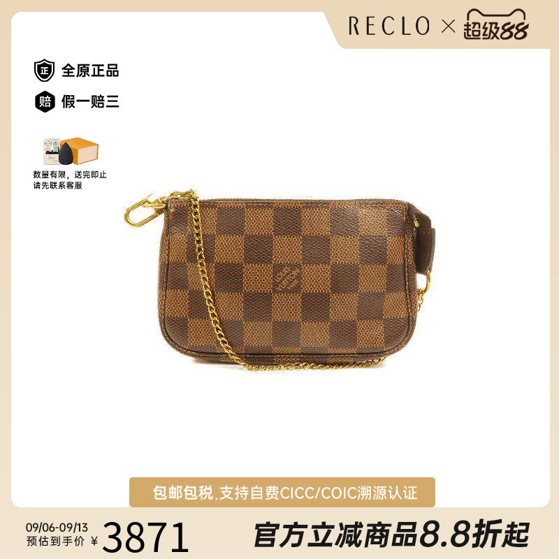 中古LV路易威登手提包レディース