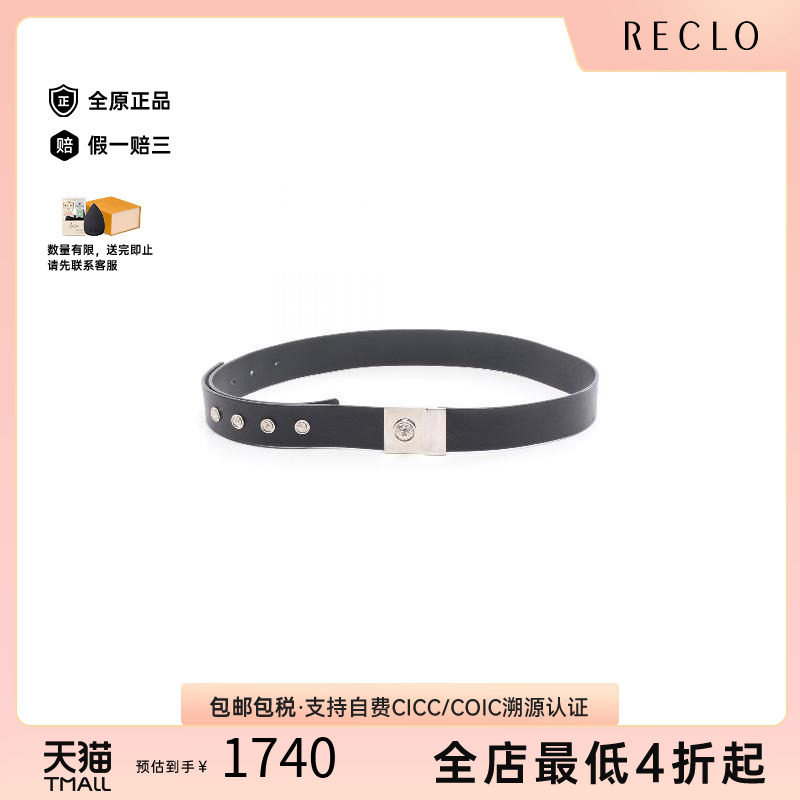 中古Versace范思哲其他