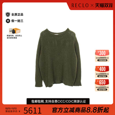 中古Dior迪奥上衣レディース羊毛