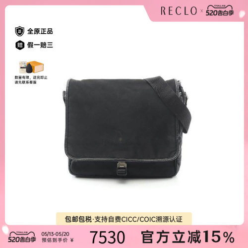 中古Prada普拉达斜挎包メンズ