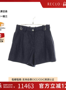 中古Chanel香奈儿女C级85新Pants裤子羊毛裤子蓝色