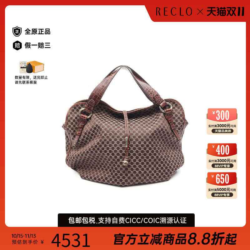 中古Celine赛琳手提包レディース