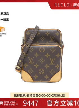 中古LV路易威登女包A级95新Monogram Amazon22亚马逊相机斜挎包