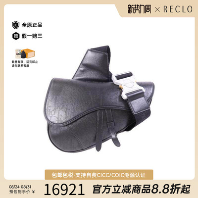 中古Dior迪奥斜挎包メンズ牛皮
