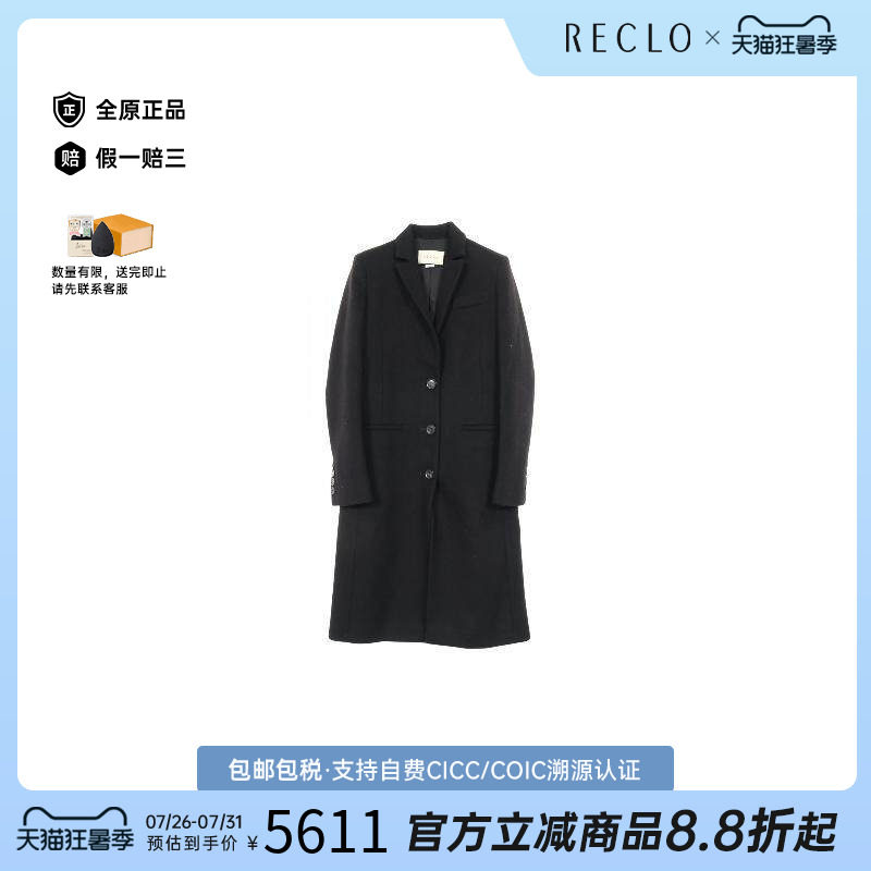 中古Gucci古驰外套レディース