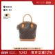 中古LV路易威登女包B级9新lock it涂层 防水帆布手提包棕色