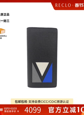 中古LV路易威登A级95新Portefeuille Brazza钱包长款钱包高级正品