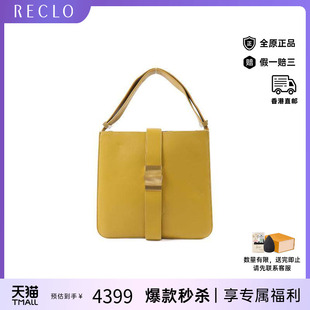 中古Bottega bag肩包牛皮单肩包 Veneta葆蝶家女包B级9新Shoulder