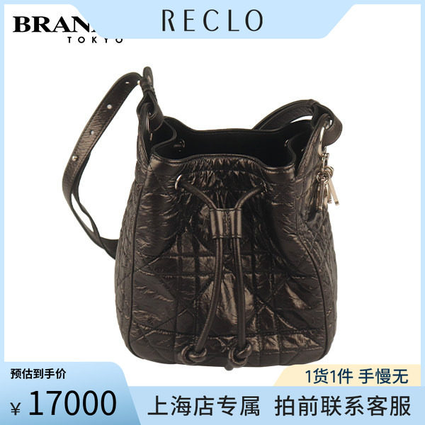 中古DIOR迪奥小牛皮斜挎包