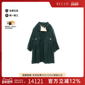 中古Chanel香奈儿女A级95新coat风衣外套羊毛外套绿色