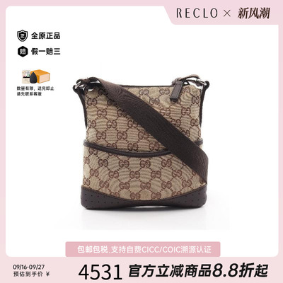 中古Gucci古驰斜挎包レディース