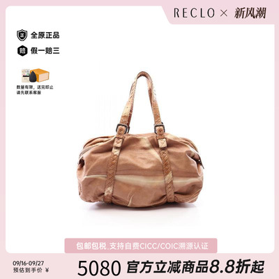 中古BottegaVeneta葆蝶家手提包