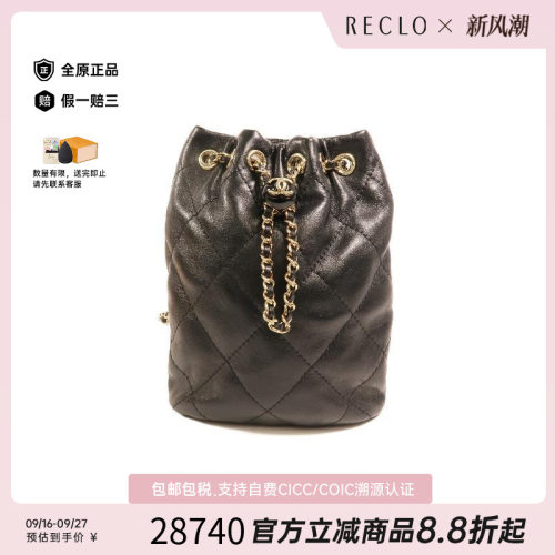 中古Chanel香奈儿双肩包