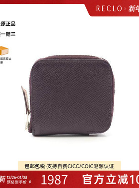 中古Hermes爱马仕女B级9新coin purse零钱包牛皮零钱包紫色RECLO