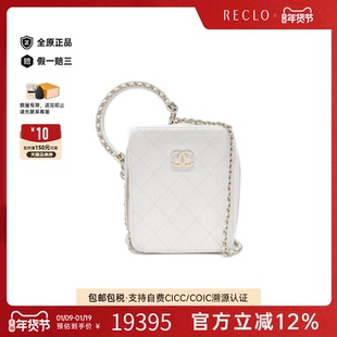 中古CHANEL香奈儿女包B级9新Chanel AS1753Bag手机袋小牛皮斜挎包