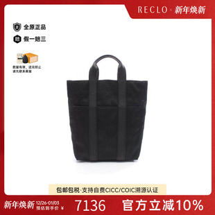 中古Hermes爱马仕男包A级95新tote bag托特包帆布托特包黑色