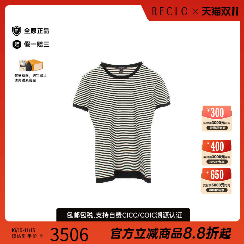 中古LV路易威登上衣レディース棉