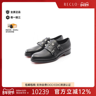 中古Hermes爱马仕男S级99新Dress shoes晚装鞋牛皮鞋黑色高级正品