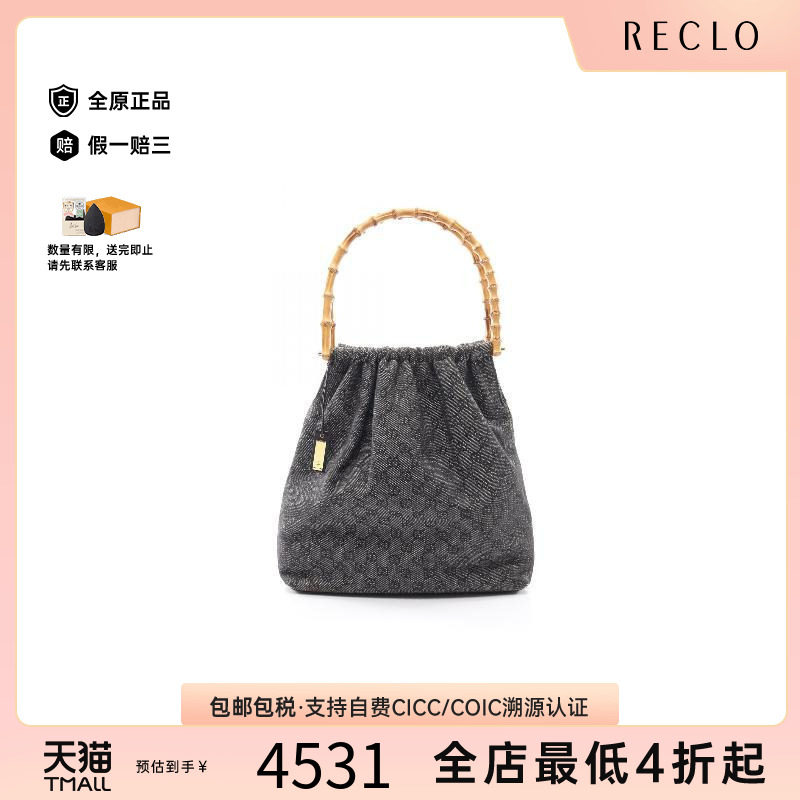 中古Gucci古驰单肩包レディース
