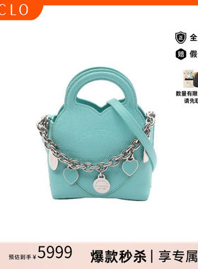 中古Tiffany&Co蒂芙尼斜挎包