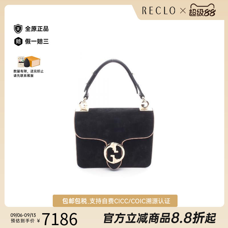 中古Gucci古驰手提包レディース